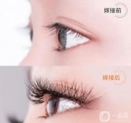 嫁接睫毛有什么危害呢？有什么注意事項(xiàng)？
