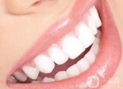 冷光美白牙齒好嗎？術(shù)后護(hù)理？