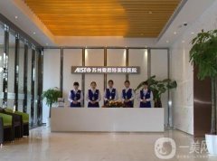 2022蘇州整形醫(yī)院介紹