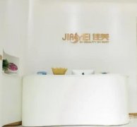 重慶有多少家整形醫(yī)院?精選介紹強(qiáng)看看信息介紹？