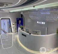 新！蘭州青絲億植發(fā)價格表出爐！發(fā)際線種植案例揭露！