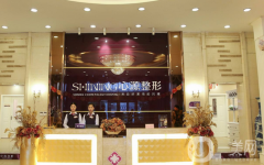 徐州哪家整形醫(yī)院不貴又好？前名單發(fā)布！全是干貨~