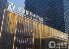 2022重慶口碑好的整形醫(yī)院有哪些？強（top）新版發(fā)布！