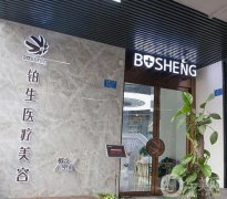 重慶整形醫(yī)院強(qiáng)2022新版發(fā)布！私立醫(yī)美推薦！