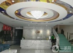 江蘇妙馨醫(yī)療美容