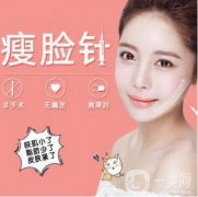 有哪些**美容手術(shù)？