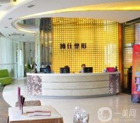 廣州博仕整形醫(yī)院