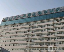 濰坊下巴整形醫(yī)院（）推薦！人氣熱評機構(gòu)介紹
