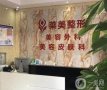 焦作割雙眼皮醫(yī)院？介紹跟蹤發(fā)布！