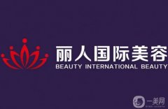 了解！株洲麗人整形醫(yī)院口碑怎么樣？查詢(xún)?nèi)パ鄞咐蛢r(jià)格深入盤(pán)點(diǎn)！