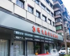 新！梅州曙光整形價(jià)格報(bào)表已出！面部年輕化果有心動(dòng)嗎？