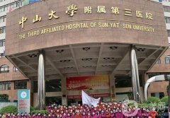 2022廣州整形醫(yī)院重新整理上榜出爐