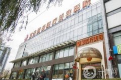 北京*好整形醫(yī)院有哪些?