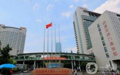 合肥哪家醫(yī)院祛疤好?