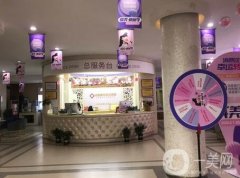 成都醫(yī)美機構(gòu)信息介紹?列舉這些做參考