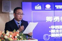 成都鼻修復(fù)專家介紹:看看有沒有你熟悉的?