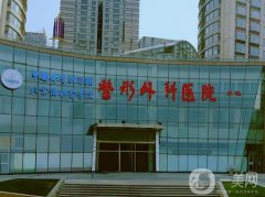 2022北京微整形三甲整形醫(yī)院介紹!