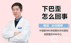 北京隆鼻醫(yī)生,來看看上榜的有哪些?