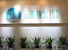 2022重慶整容醫(yī)院介紹挑花眼！