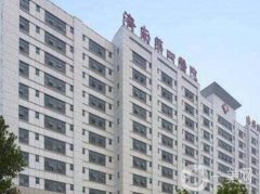 2022濟(jì)南第四人民醫(yī)院整形科價(jià)格表！更新啦！雙眼皮案例果查詢