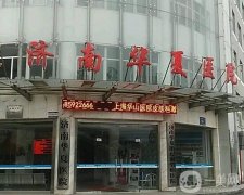 濟(jì)南華夏醫(yī)院整形科價(jià)格表2022！雙眼皮案例果挺不錯(cuò)的