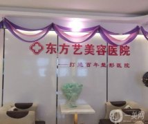 【2022】河南信陽(yáng)整形醫(yī)院介紹強(qiáng)！有價(jià)格標(biāo)準(zhǔn)可查很穩(wěn)妥！
