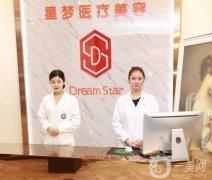 武漢私處整形醫(yī)院？醫(yī)美前八（）名單合集一覽