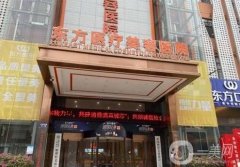 2022廣西整形醫(yī)院介紹已經(jīng)公布出爐