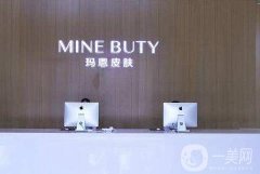 2022重慶老牌整形醫(yī)院介紹