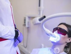 冷光美白牙齒儀器可靠嗎？是什么原理？