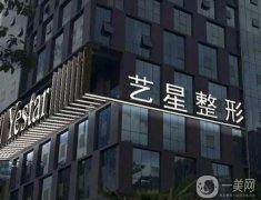 2022西安口腔醫(yī)院（牙齒矯正）整形前八