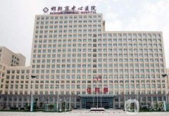 2022河北三甲整形醫(yī)院強(qiáng)勢(shì)公布