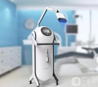 冷光牙齒美白儀的原理是什么？有沒有副作用？