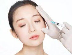 *本身對(duì)身體是有害的嗎?調(diào)節(jié)果怎么樣?