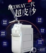 什么季節(jié)做**好？上海九院做*祛斑怎么樣？