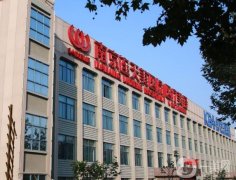 南京連天美美容醫(yī)院