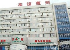 西安牙科醫(yī)院介紹已經(jīng)上線,來看看都有誰?
