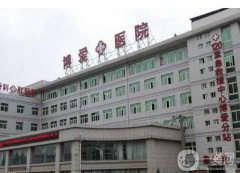 銅陵整形醫(yī)院介紹,這名你都熟悉嗎?