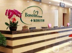 沈陽鼻子整形醫(yī)院介紹,人氣信息介紹不容錯過