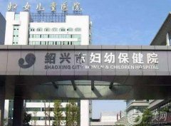 紹興割雙眼皮醫(yī)院介紹都有哪些?