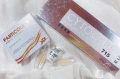 三文魚水針是怎么樣注射？適合多少歲？
