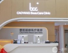 2022重慶實(shí)力整形醫(yī)院