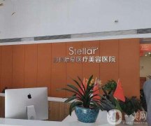 鄭州拉皮除皺醫(yī)院:辰星、新生均在榜上