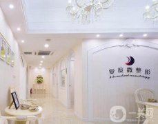 上海比較好的鼻子整形機構介紹,細數(shù)這這些實力杠杠~!