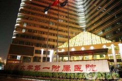 商丘脂肪填充醫(yī)院介紹已經(jīng)公布出爐,都正規(guī)且實力強
