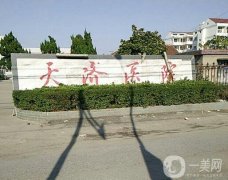 廈門比較好的鼻子整形機構介紹,這這些值得參考!