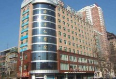 西安割雙眼皮整形醫(yī)院介紹強(qiáng)