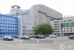 吉林大學第二醫(yī)院醫(yī)學美容科