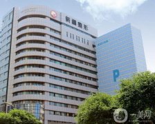 2022新疆威茲曼整形外科醫(yī)院介紹位的公布