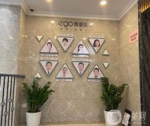 2022寧波美容醫(yī)院介紹||||信息介紹